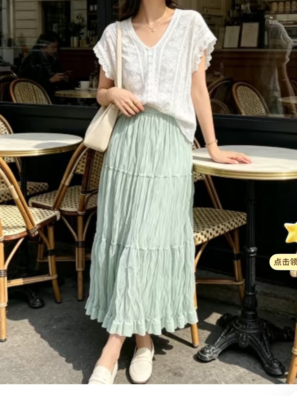 Brand new Light Mint Tiered Maxi Skirt - Women's Flowy Summer Skirt